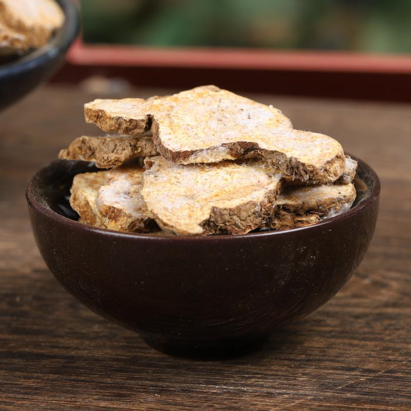 苍术黄柏中药材二妙原材料药材野生另售粉炒其他药食同源食品