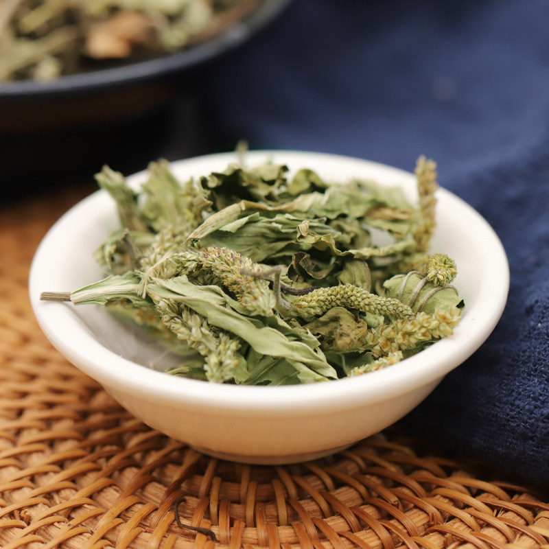 500g车前草新鲜干货正品野生中药材中药车钱中草药其他药食同源食品