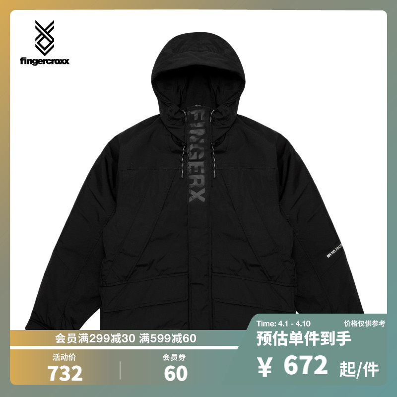 fingercroxx男装秋冬字母印花标签连帽厚夹克羽绒服70305XF