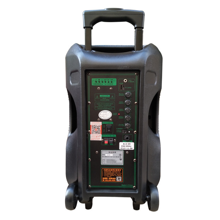 音响飞扬12寸a12-65户外广场蓝牙音箱歌消原音拉杆广场音箱