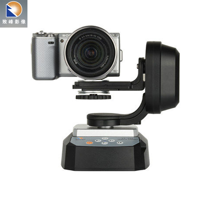 致峰yt500电动遥控全景云台手机自拍直播gopro云台