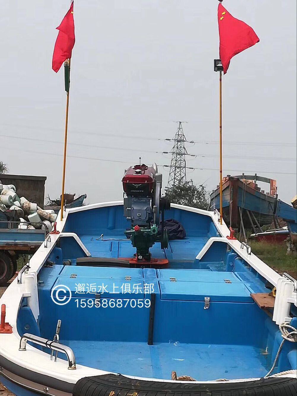 7米玻璃钢快艇游艇钓鱼海钓渔船可配柴油挂机皮划艇充气艇