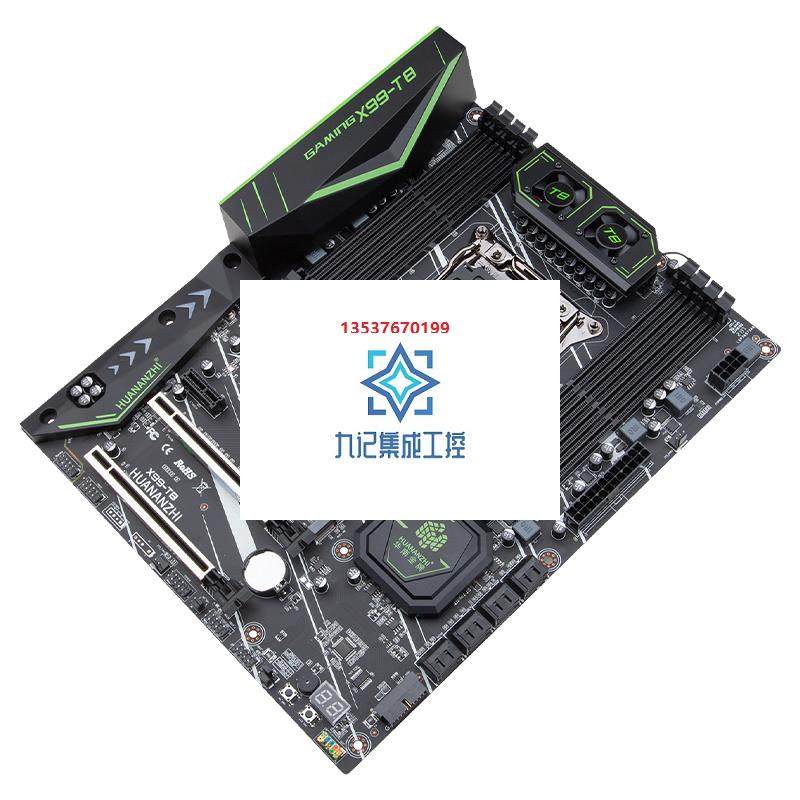 华南金牌huananzhix99-t8dx99-t8主板台式机电脑至强主板
