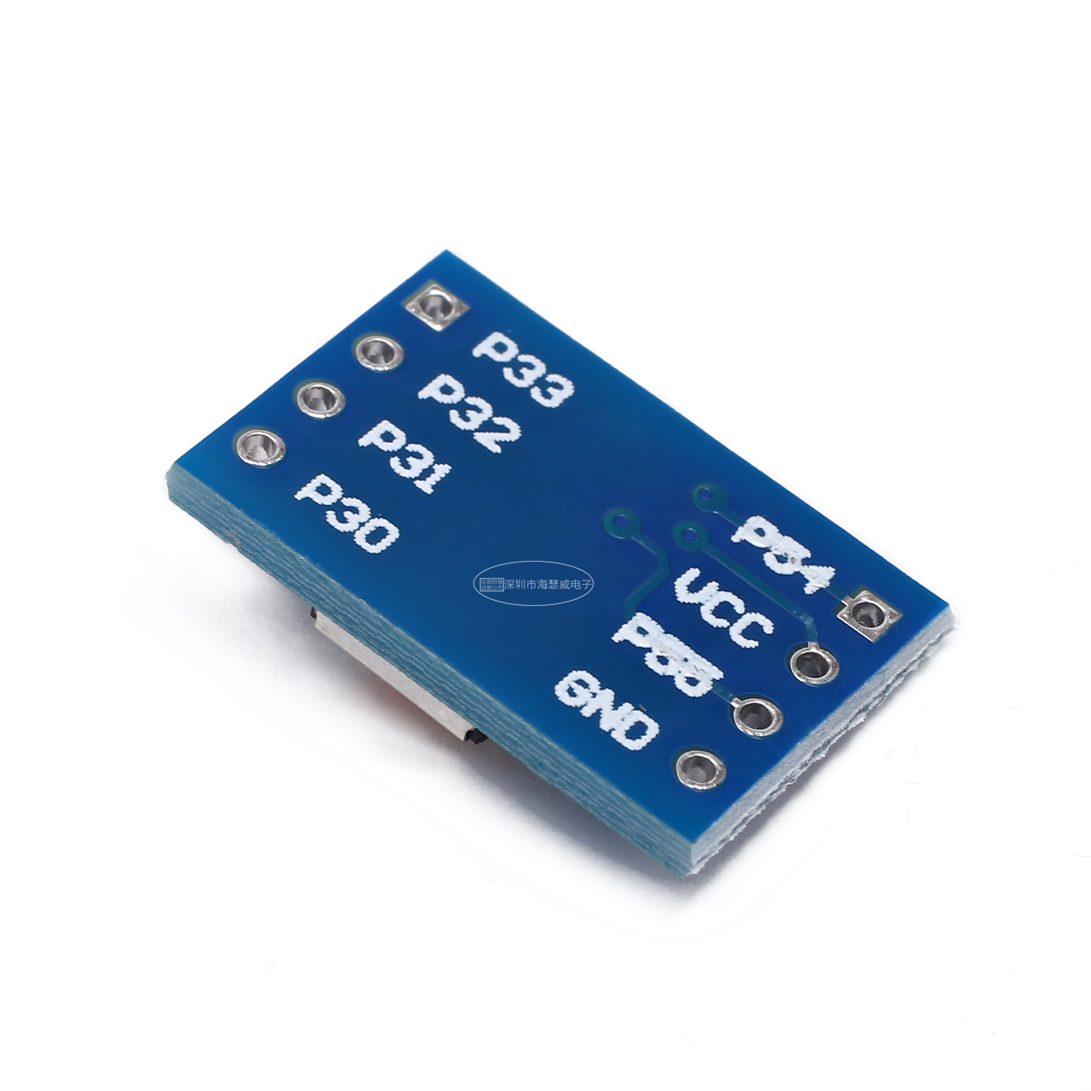 stc15w204s单片机最小系统开发学习sop8stc15f104e开发板