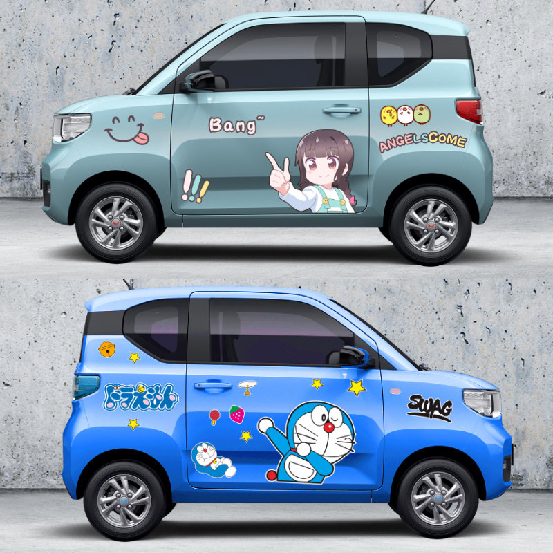 五菱宏光miniev马卡龙车身贴纸改装卡通可爱拉花车贴汽车装饰贴