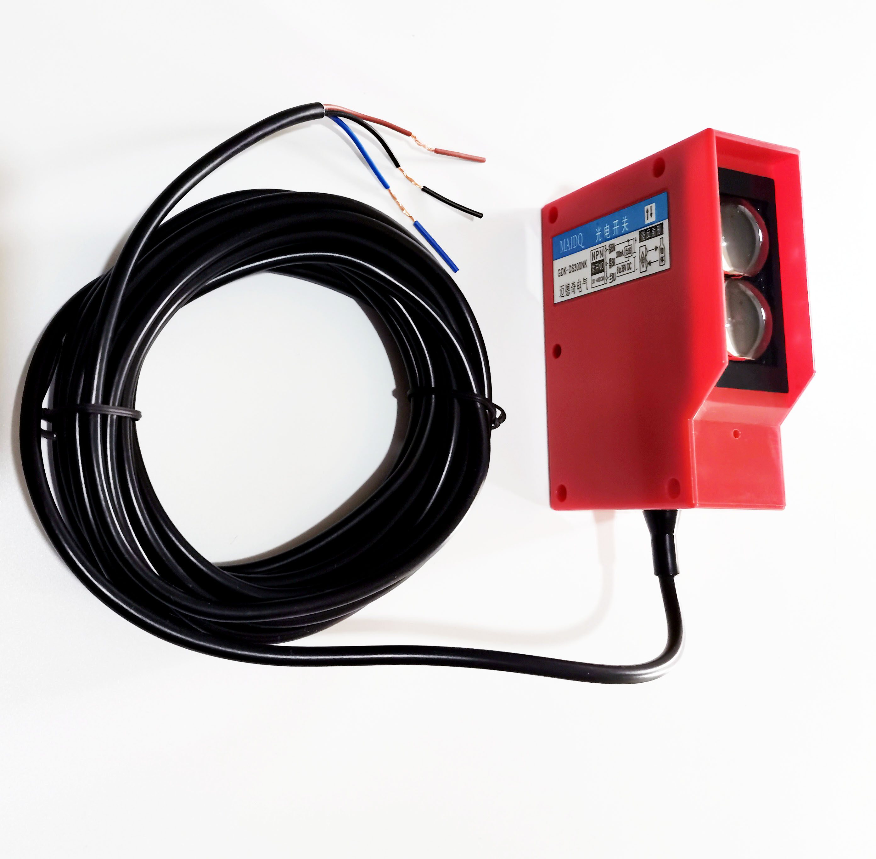 远距离漫反射光电开关传感器洗车机配件光电红外线反射12v24v感应开关