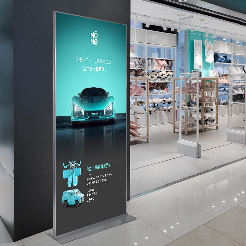 丽屏展架广告牌展示架玻璃立牌导视立式落地式商场x展架