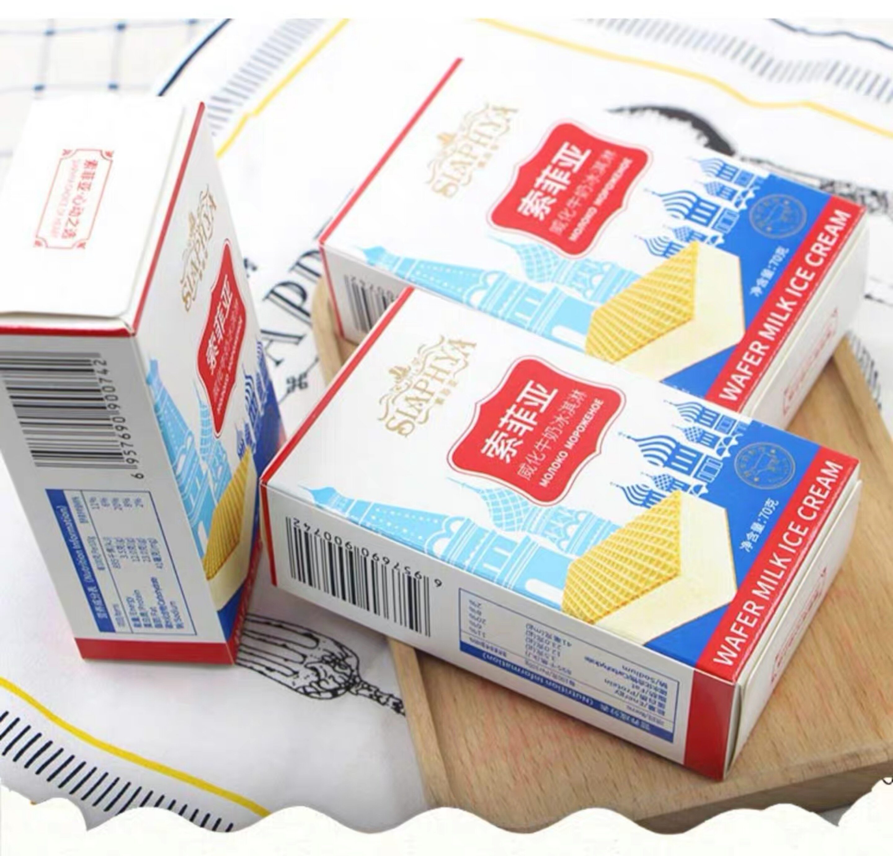 百家得索菲亚威化饼干牛奶冰淇淋网红抖音鲜奶雪糕70g冰激凌3盒装