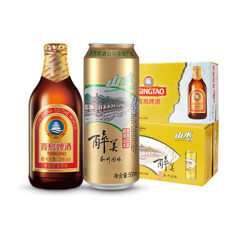 青岛棕金48瓶醉美啤酒12听组合装