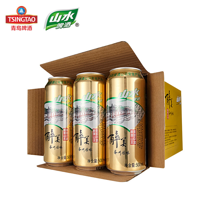 青岛啤酒醉美苏州园林500m36听