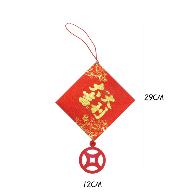 红包12个2021挂件挂树圣诞新年年春节装饰绳子红包