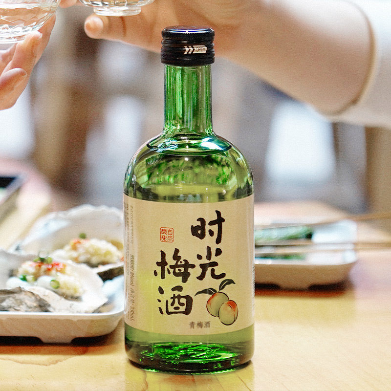 2瓶划算时光梅酒青梅梅子8度果酒低度微醺果酒