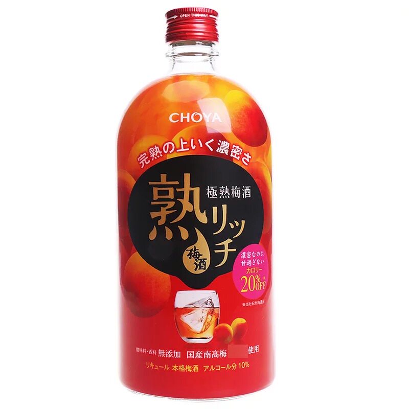 一送一杯日本原装进口俏雅choya蝶矢熟成梅酒