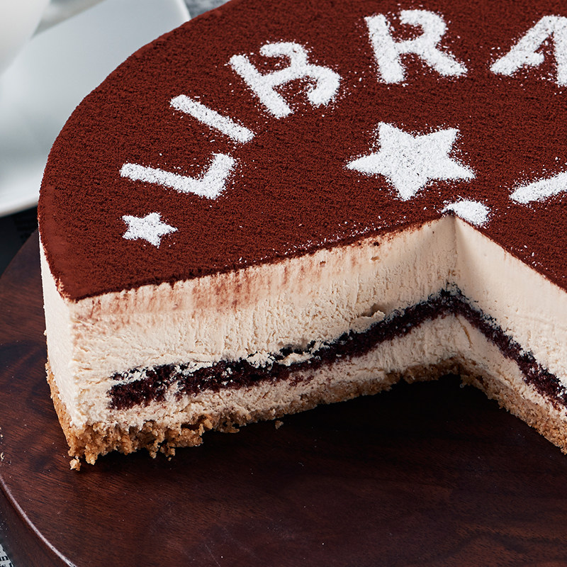 电子85度提拉米苏生日蛋糕1份星座慕斯优惠代金兑换券甜品