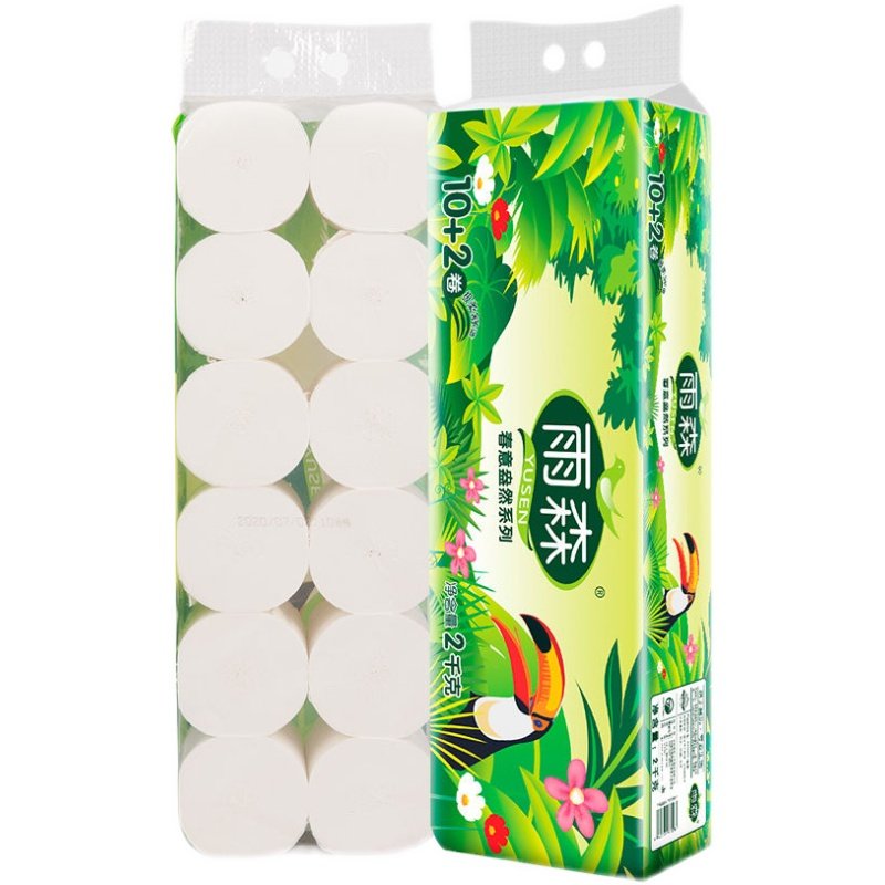 雨森卫生纸家用婴儿木浆卷纸无芯柔软家庭12卷卷筒纸