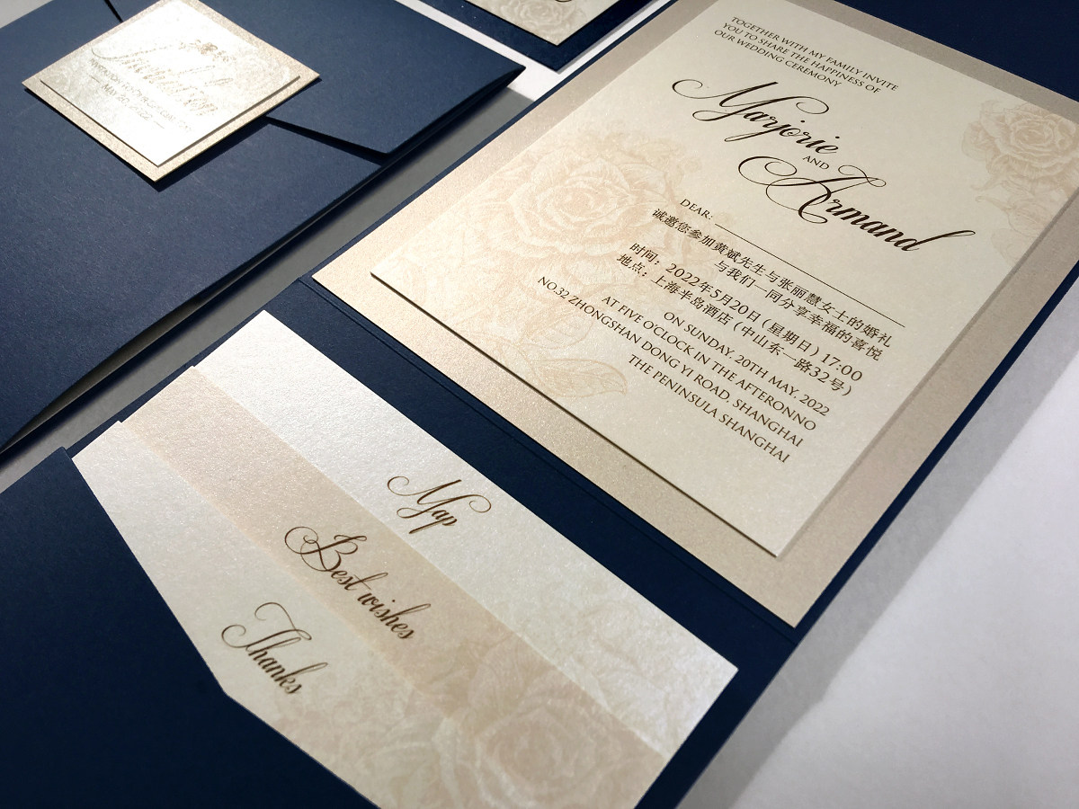喜帖诺克博通海军婚礼请柬高端商务邀请函湖蓝请柬