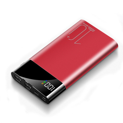 pony手机通用充电宝企业个人礼品定制刻字印logo快充便携移动电源_秀