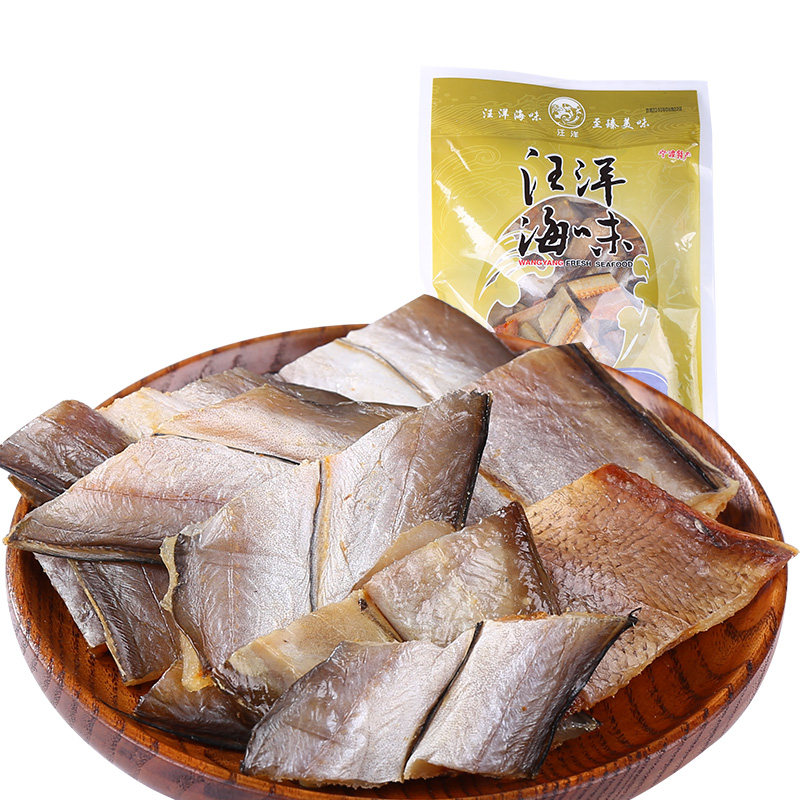 宁波海鲜特产杂鱼500g黄鱼鳗鱼鲳鱼玉秃鱼杂鱼干