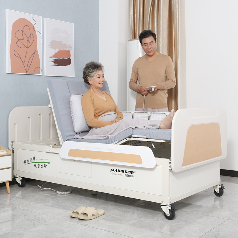 迈德斯特电动护理床家用多功能老人瘫痪智能翻身医疗床带护栏病床 –