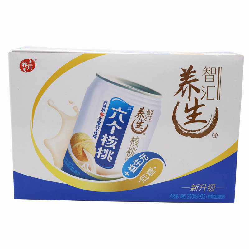 21年12月养元六个核桃240ml15罐智汇养生礼品含乳饮料