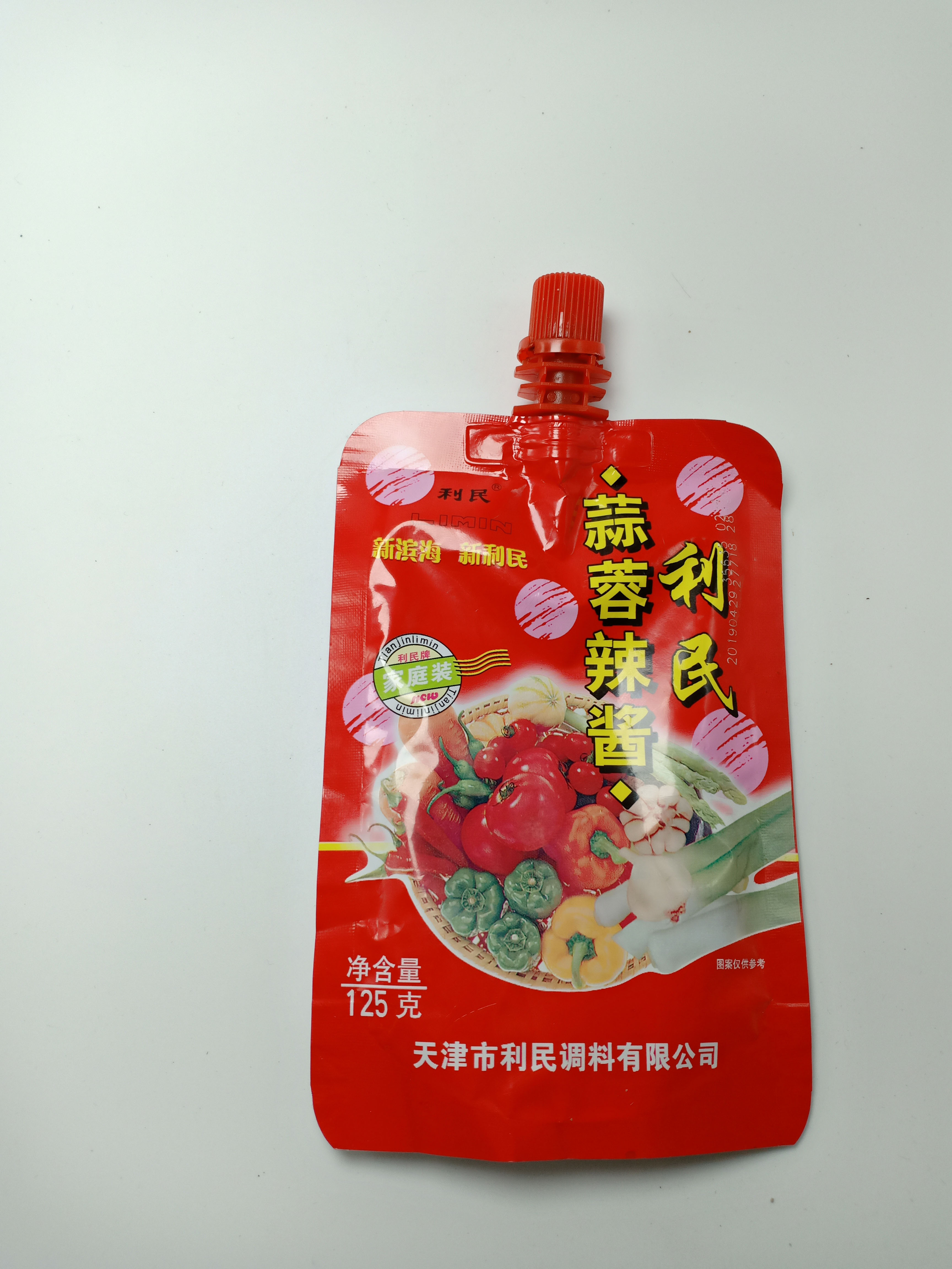 蒜蓉辣椒酱天津利民辣酱下饭125g5袋烧烤蘸酱辣椒酱