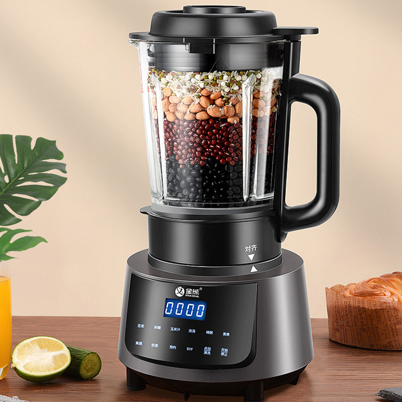 金熊静音破壁机家用多功能小型榨汁机料理机加热辅食豆浆机