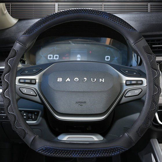 宝骏20款rs3专用套免手方向盘rc6rs5rm5新宝骏方向盘套