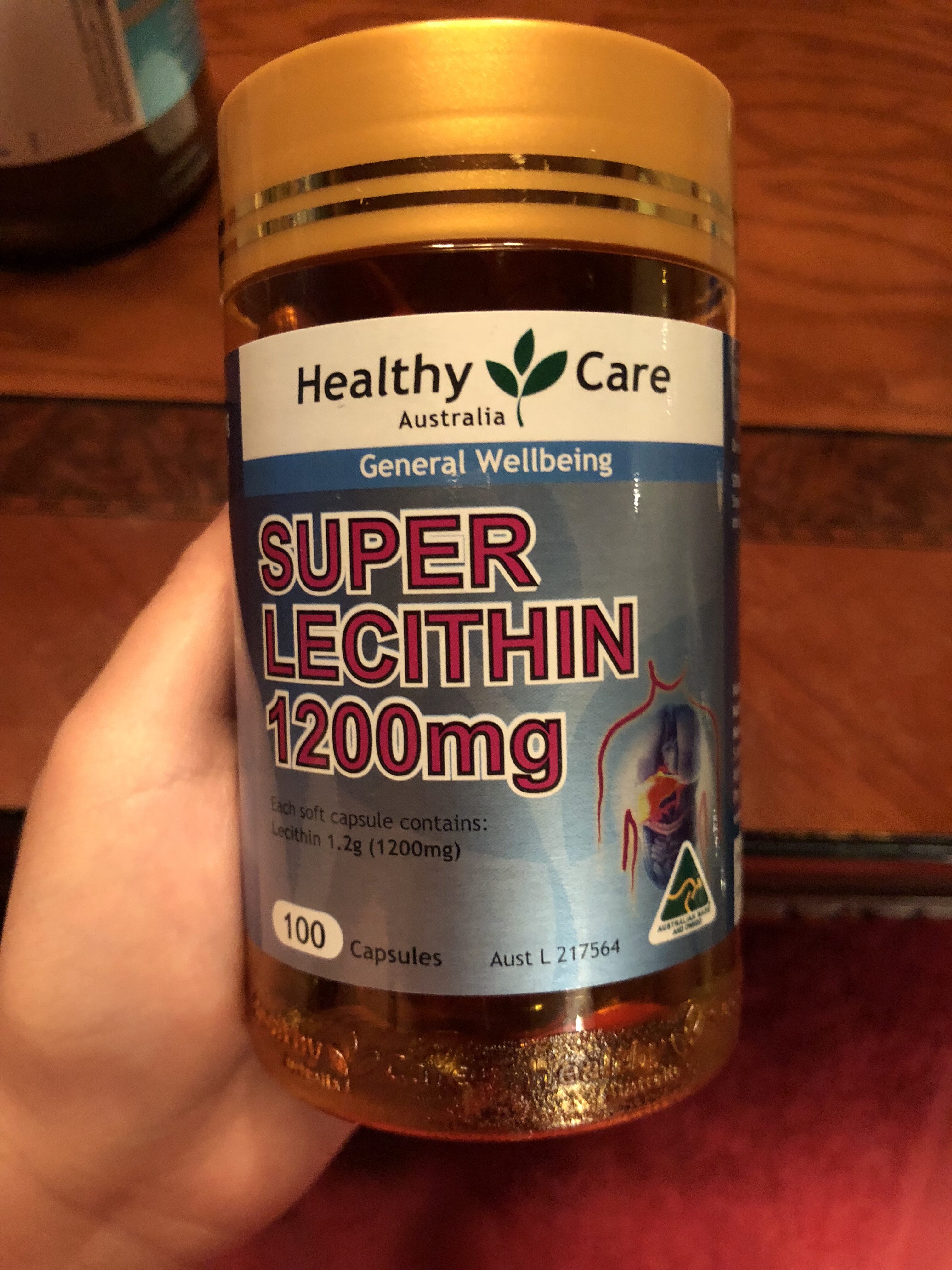 澳洲直邮healthycaresuperlecithin1200mg大豆卵磷脂100粒普通植物