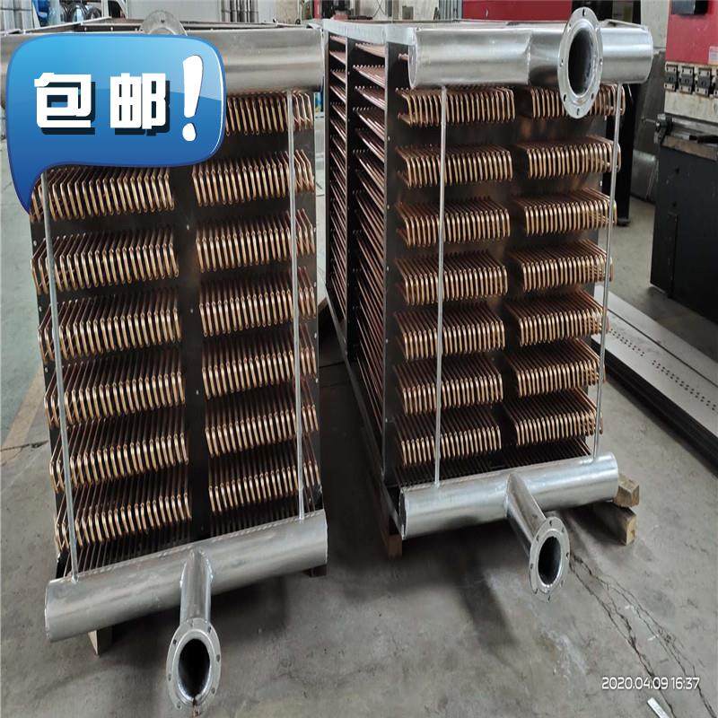 铜管防冻八排盘管新品散热器六排表冷四排其他机电五金