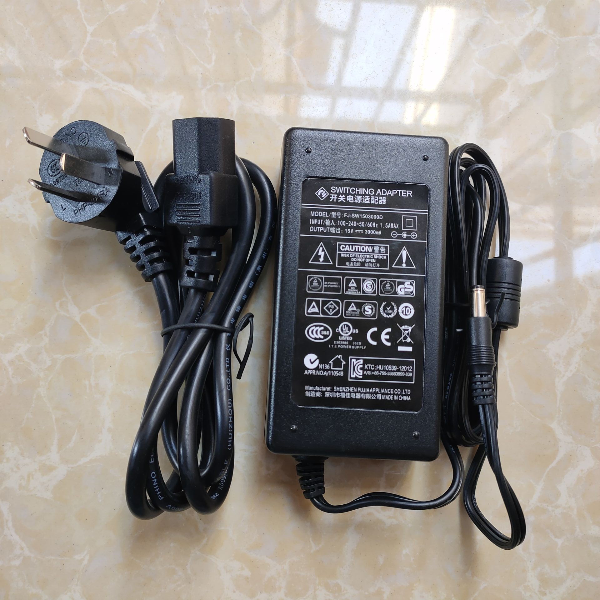 福佳15v3000ma开关电源适配器fjsw1503000d钢琴拉杆音箱供电电源
