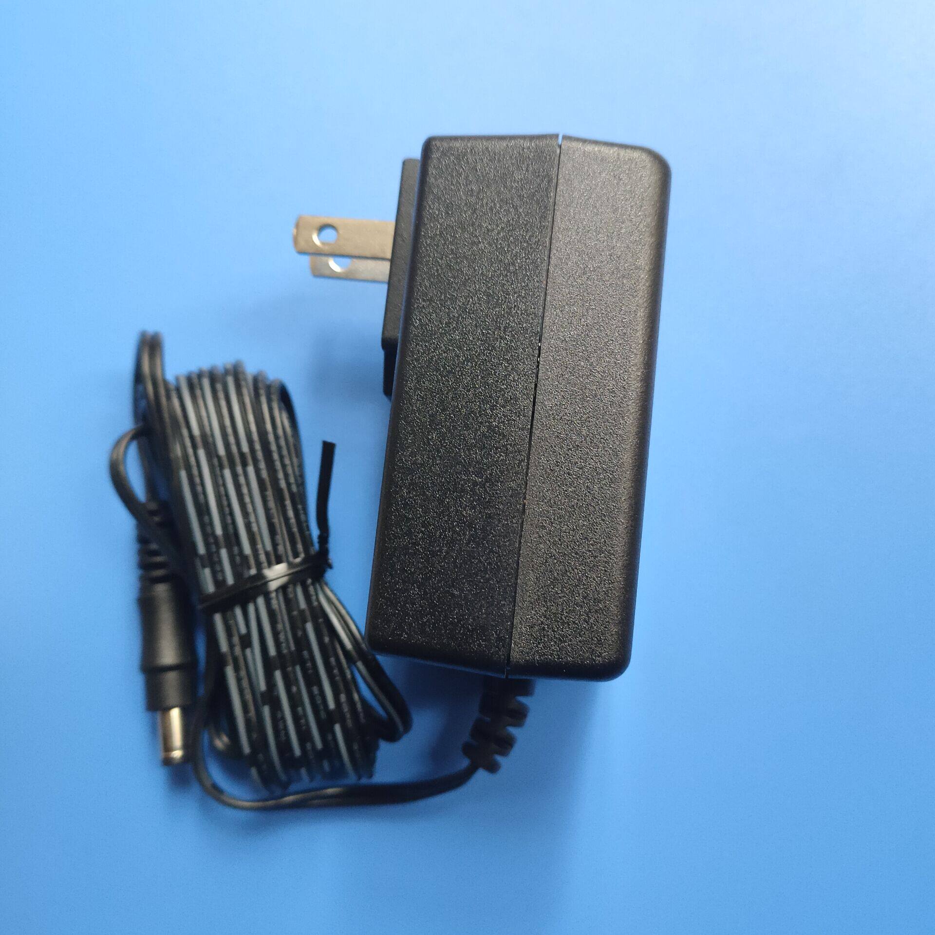 新款正品雅马哈pa130b电子琴电鼓电源适配器12v07a电源供应器电源