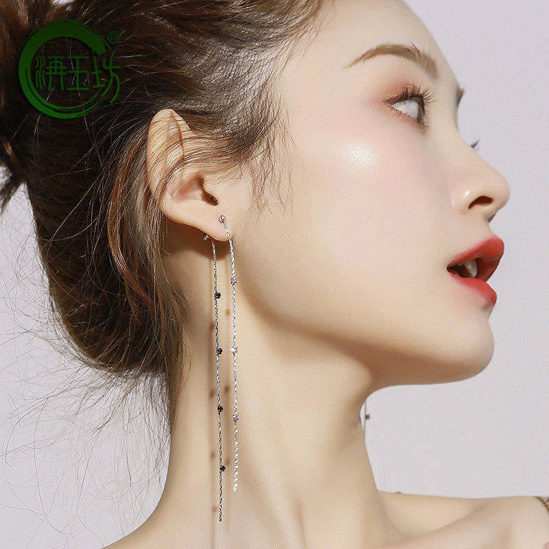 洅玉坊耳环女长款气质流苏韩国银针耳线耳链网红耳线
