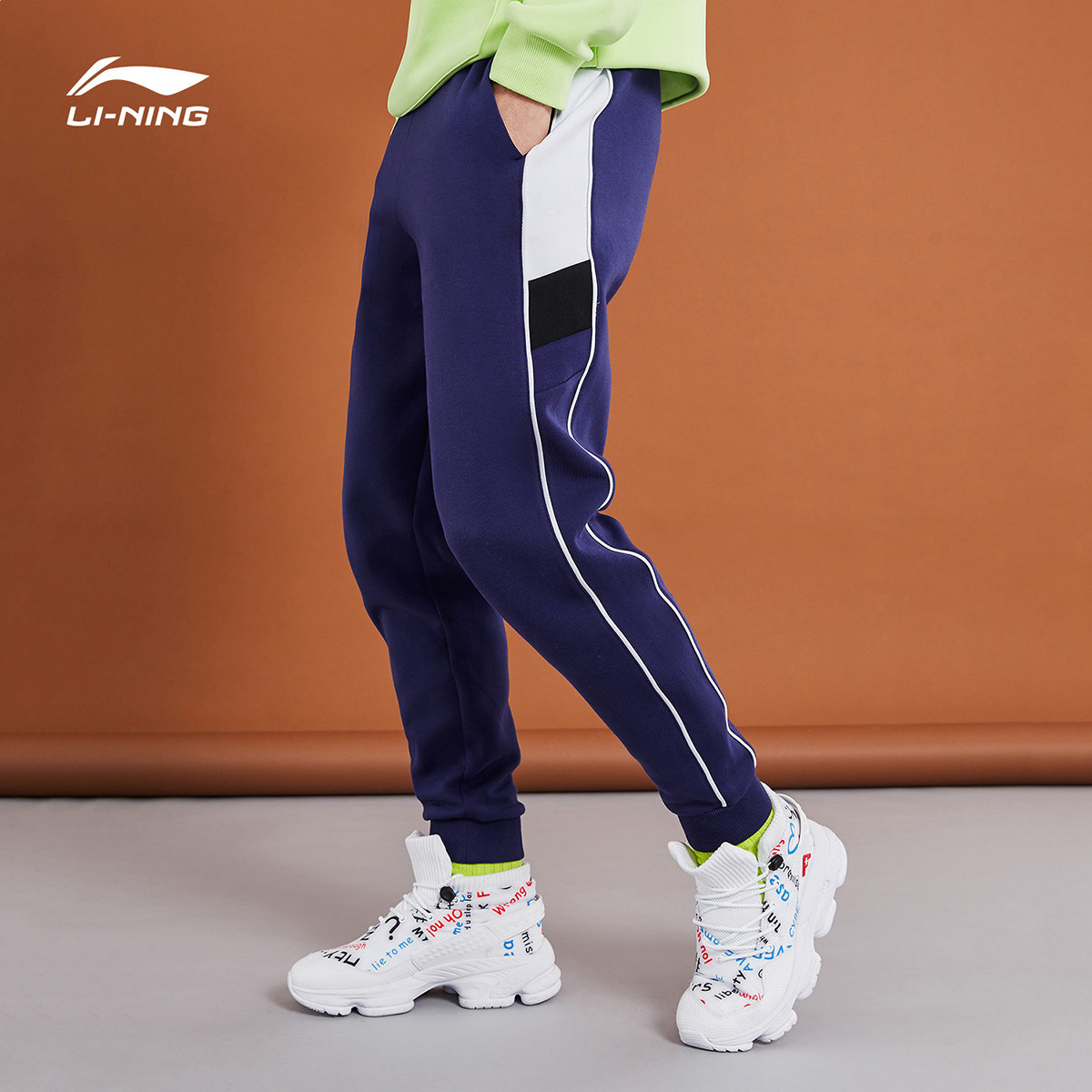 中国李宁运动裤男2020新款秋冬季潮流时尚休闲收口运动长裤