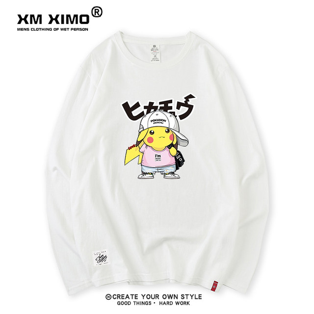 Pikachi joint long-sleeved T-shirt men's cotton autumn dress 2019 new loose compassion trend men's clothing clothes Pikachi joint long-sleeved T-shirt men's cotton autumn dress 2019 new loose compassion trend men's clothing clothes