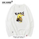 Pikachi joint long-sleeved T-shirt men's cotton autumn dress 2019 new loose compassion trend men's clothing clothes Pikachi joint long-sleeved T-shirt men's cotton autumn dress 2019 new loose compassion trend men's clothing clothes