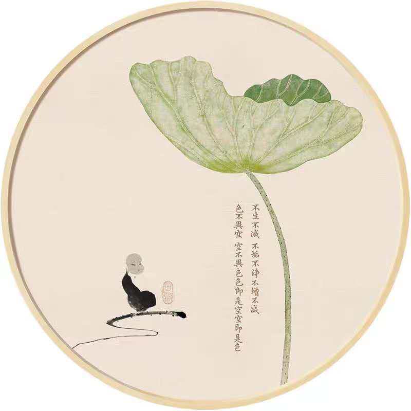 实木圆形禅意装饰画莲花荷花佛经般若波罗蜜心经现代装饰画