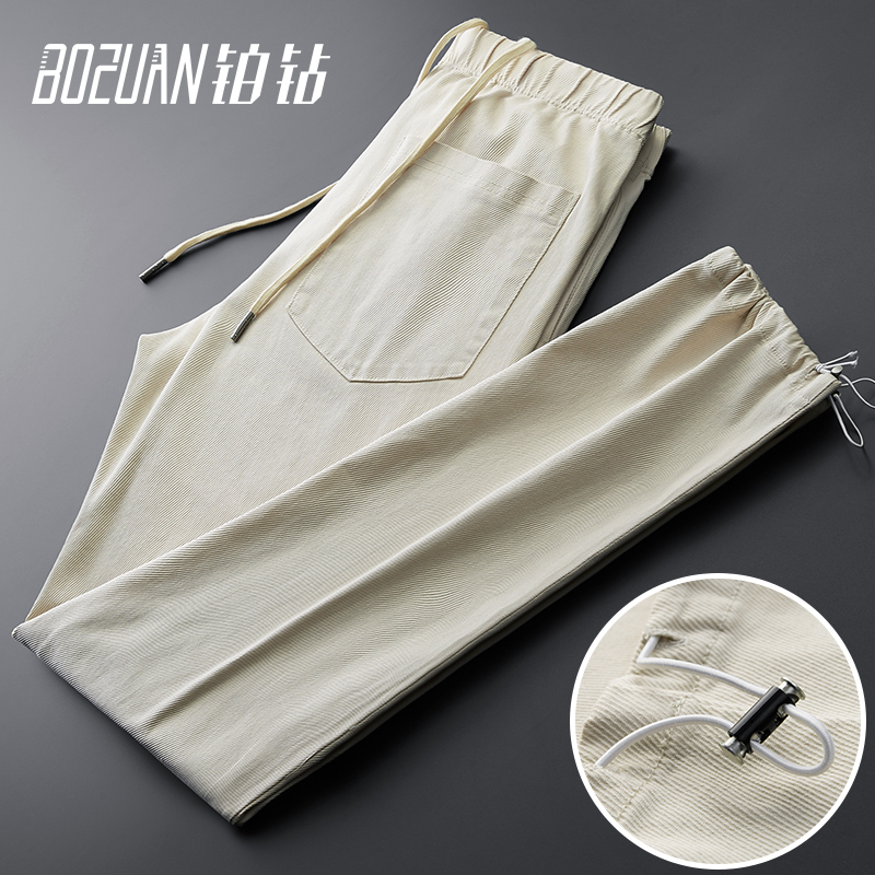 坠感阔腿牛仔裤男潮牌宽松直筒喇叭夏季薄款蓝色胖子休闲长裤子男