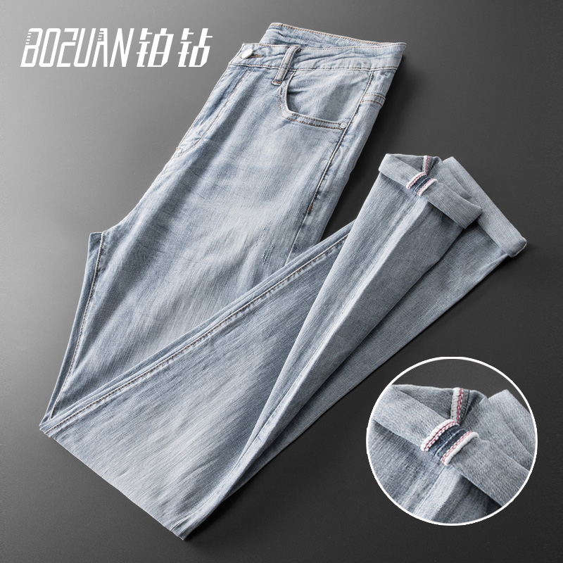 牛仔裤男夏季薄款冰丝蓝色高端棉潮牌修身直筒韩版潮流休闲长裤子