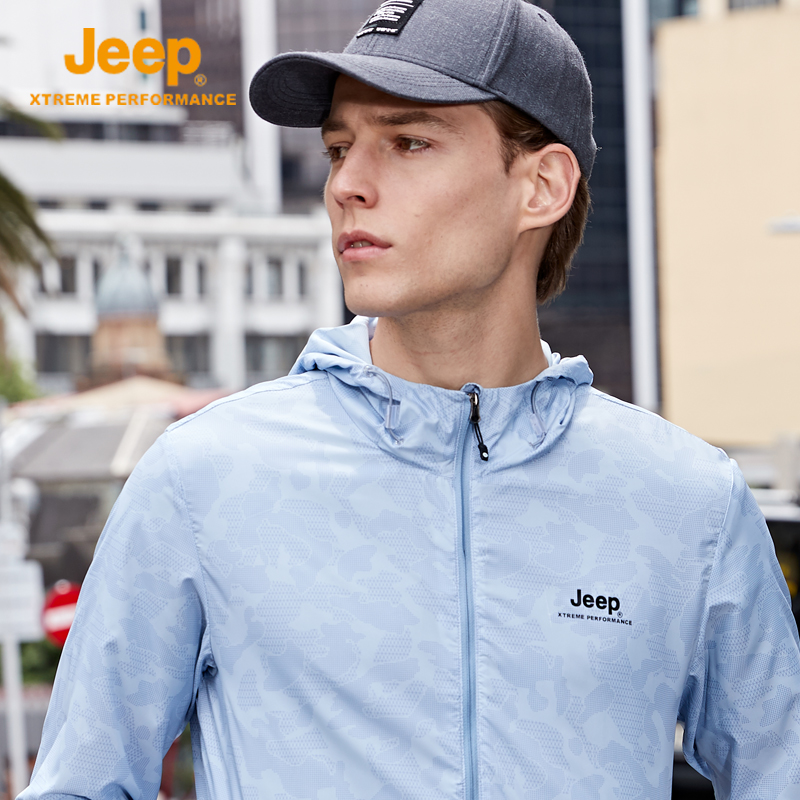 jeep男士防晒衣女超薄透气户外钓鱼防晒服防紫外线冰丝薄款皮肤衣