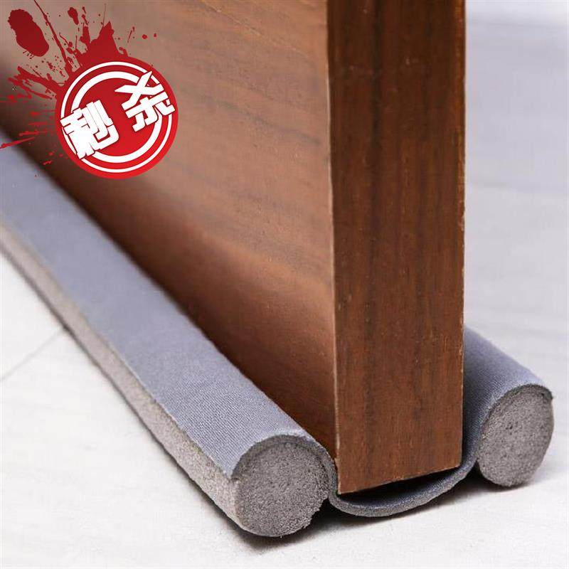 创意门档多款隔音新款保暖铝合金家用房门2020密封条