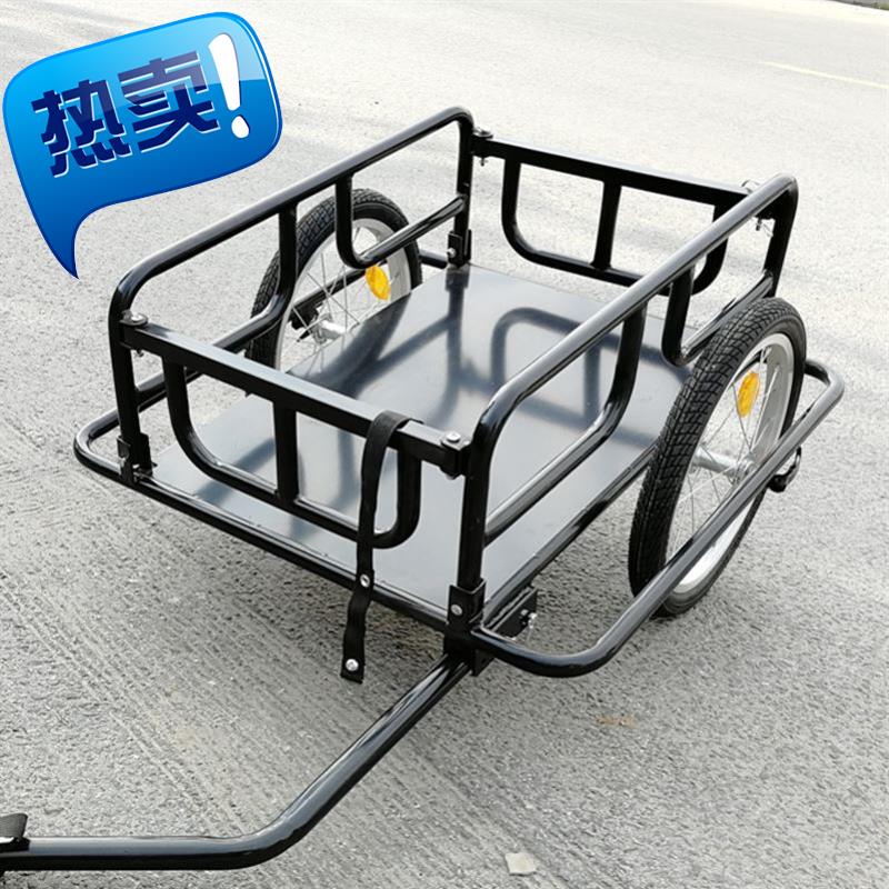 自行车拖车挂式儿童户外两轮牵引车2020年多功能行李车便携购物车