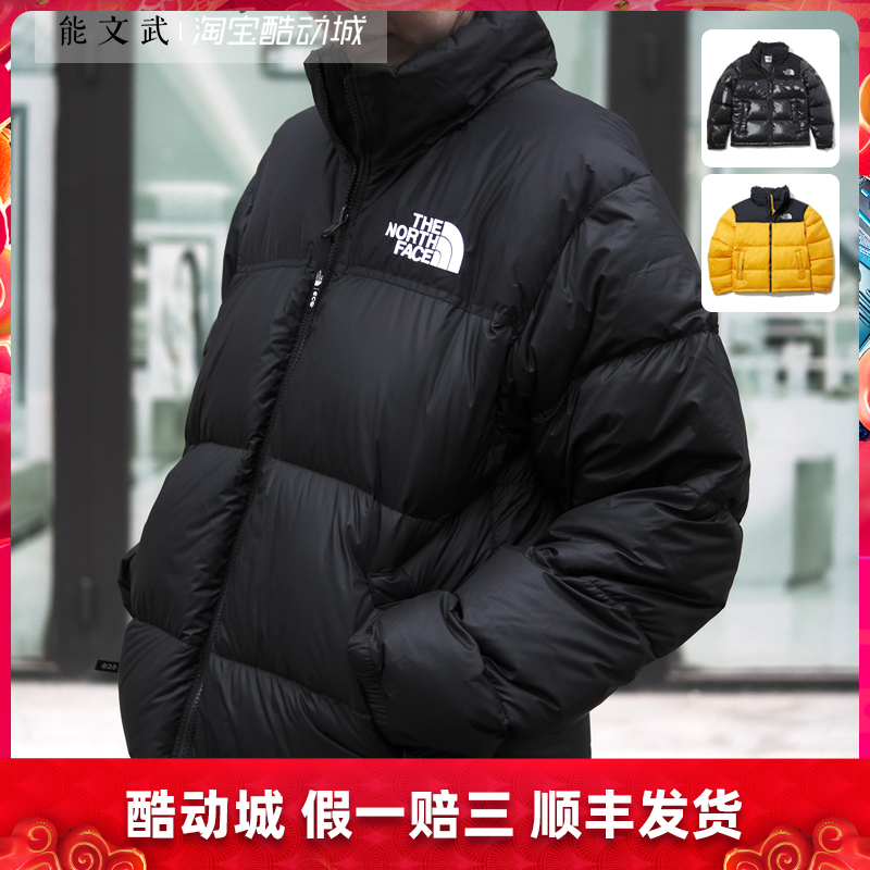 The North Face 北面1996 NUPTSE TNF韩版黑橙男女休闲运动羽绒服