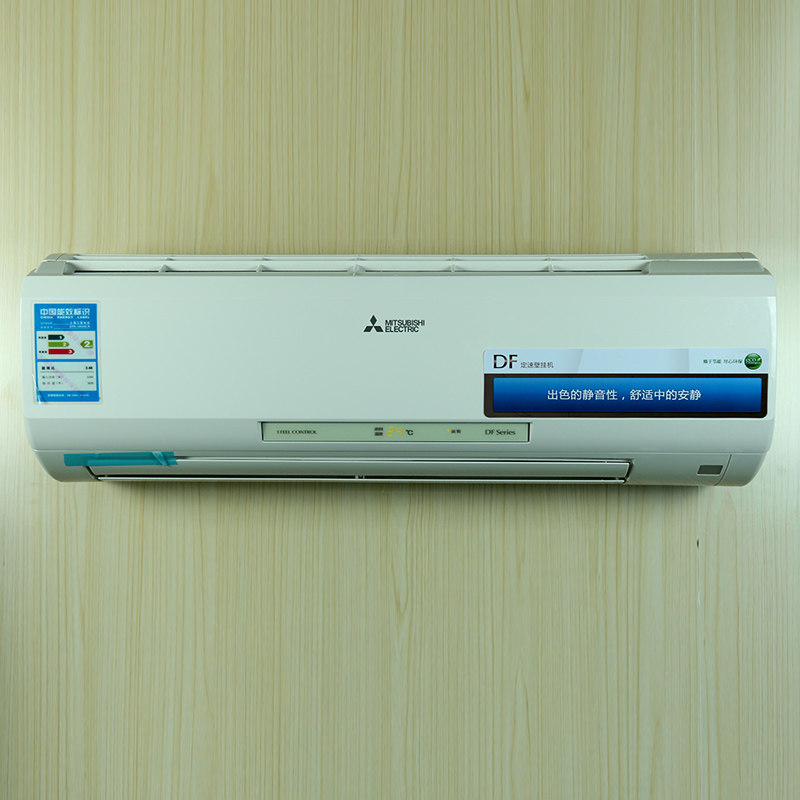 mitsubishi/三菱 kfr-36gw/r三菱电机大1.5匹空调msh-df12vd 2级