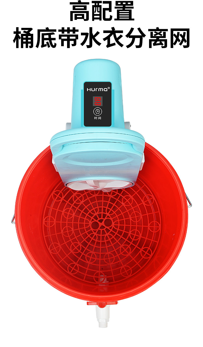 水桶洗衣机便携式手提简易洗衣洗涤器20升盖子水桶