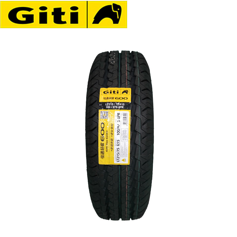 全新正品佳通轮胎t20花纹防滑垫