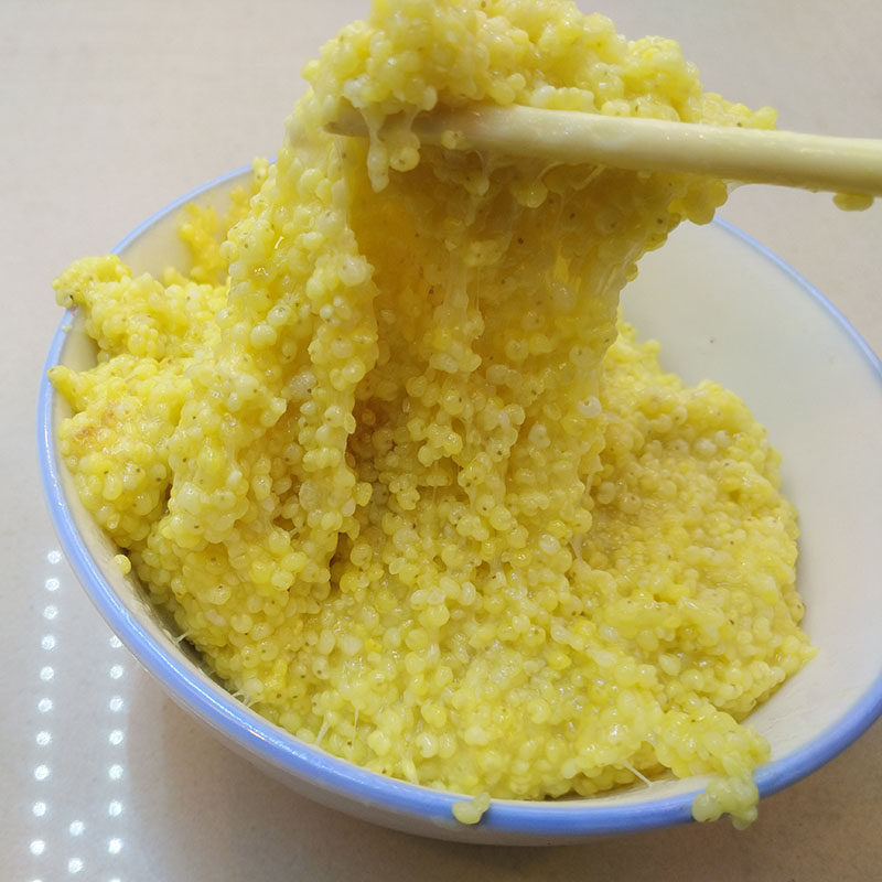 500g农家自产大黄米粘糯黄米新货糜子小米煮粥包小米