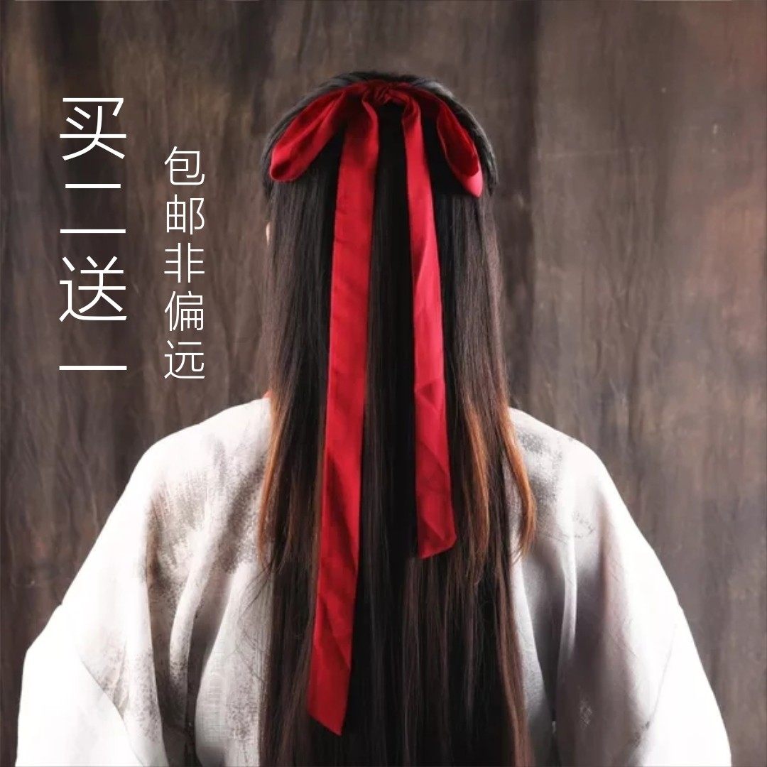 盛夏满包邮束发带古风汉服头饰女发红色飘带头绳发饰