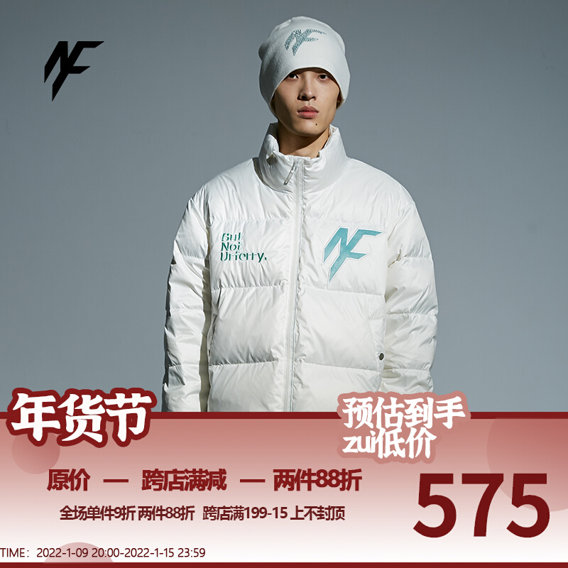 「羽绒服」90白鸭绒 井川里予都在穿的 notyourferry