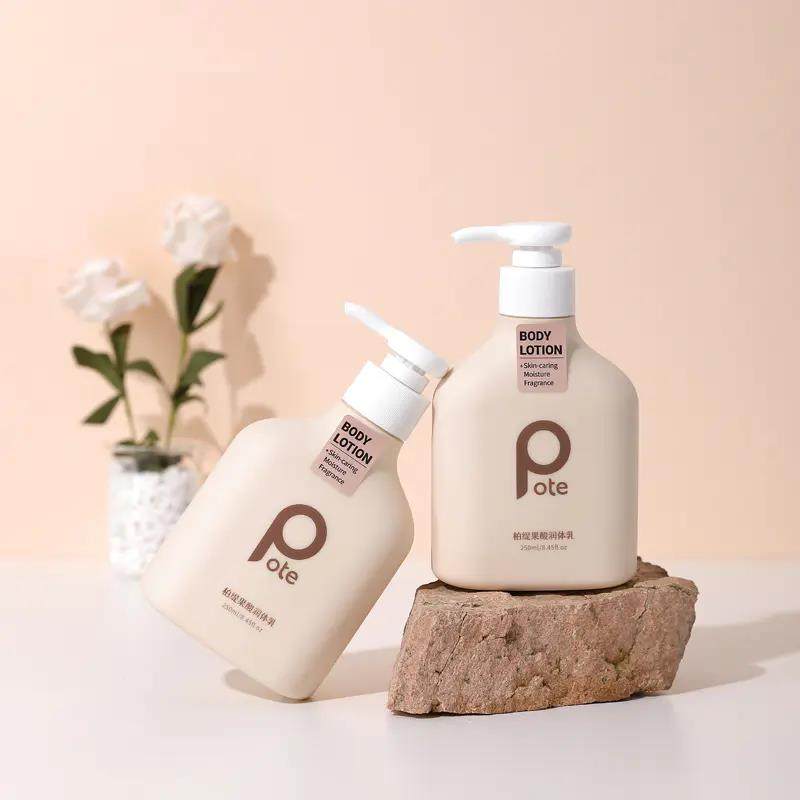 pote全身乳液润肤久留持久补水柏缇秋冬滋润身体乳