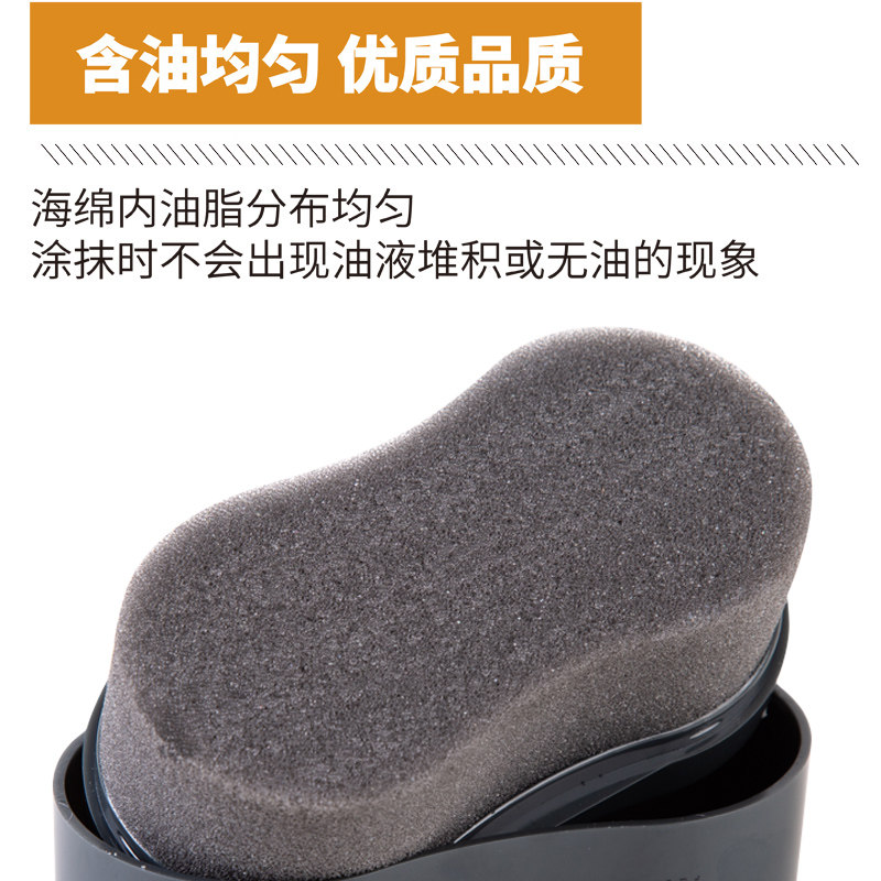 海绵鞋油进口皮具皮革保养擦擦擦鞋皮鞋无色鞋油